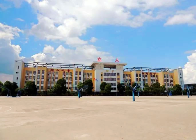 漳州立人学校2019年七年级欢迎你_漳州立人学校中学部